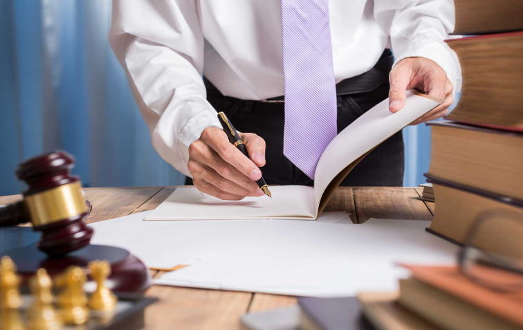Pryznowski Attorney